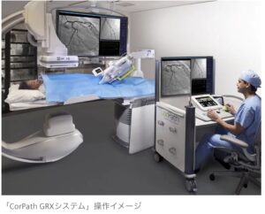 世界の脳外科医が注目する「最新機器」 その1:脳外科手術ロボット