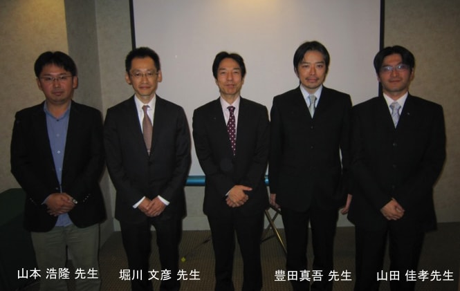 阪神脳血管内治療座談会