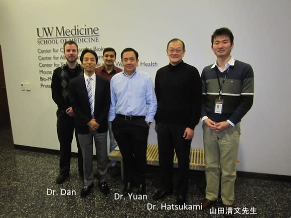 University of Washington訪問