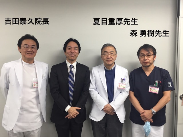 吉田病院での講演
