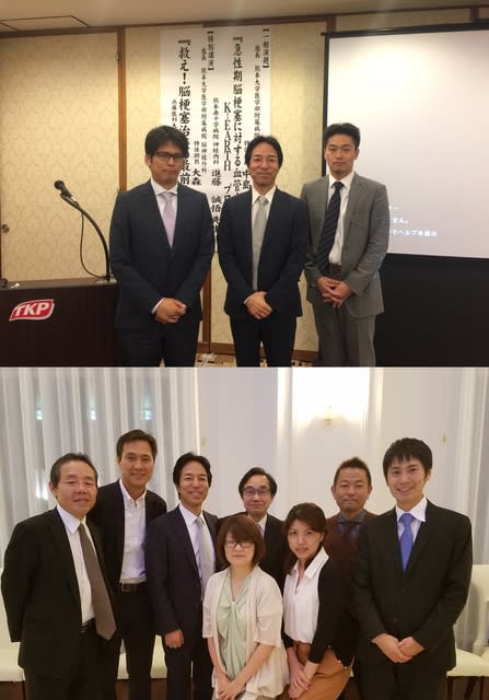 血栓回収療法の普及：熊本と京都