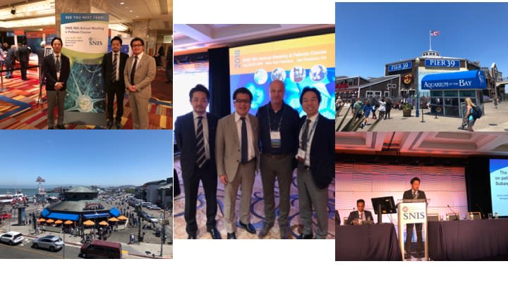 SNIS 15th Annual Meeting @ San Franciscoに参加しています