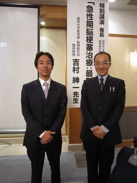 浜松での講演会