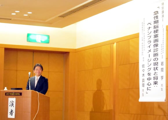 佐々木真理先生のご講演