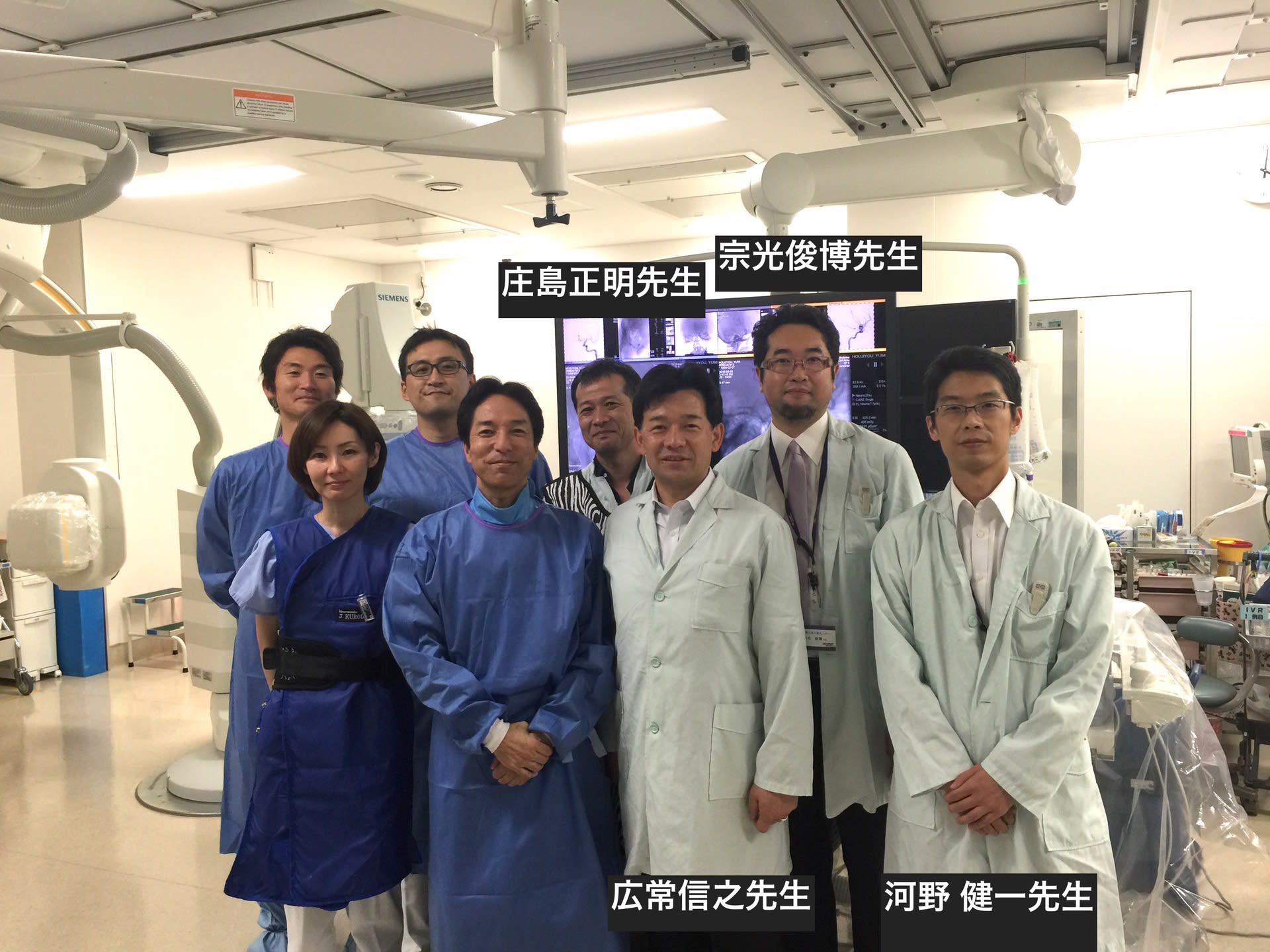見学会