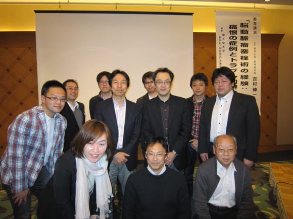大石英則先生に講演に来ていただきました！