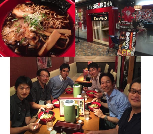 富山ブラックラーメン