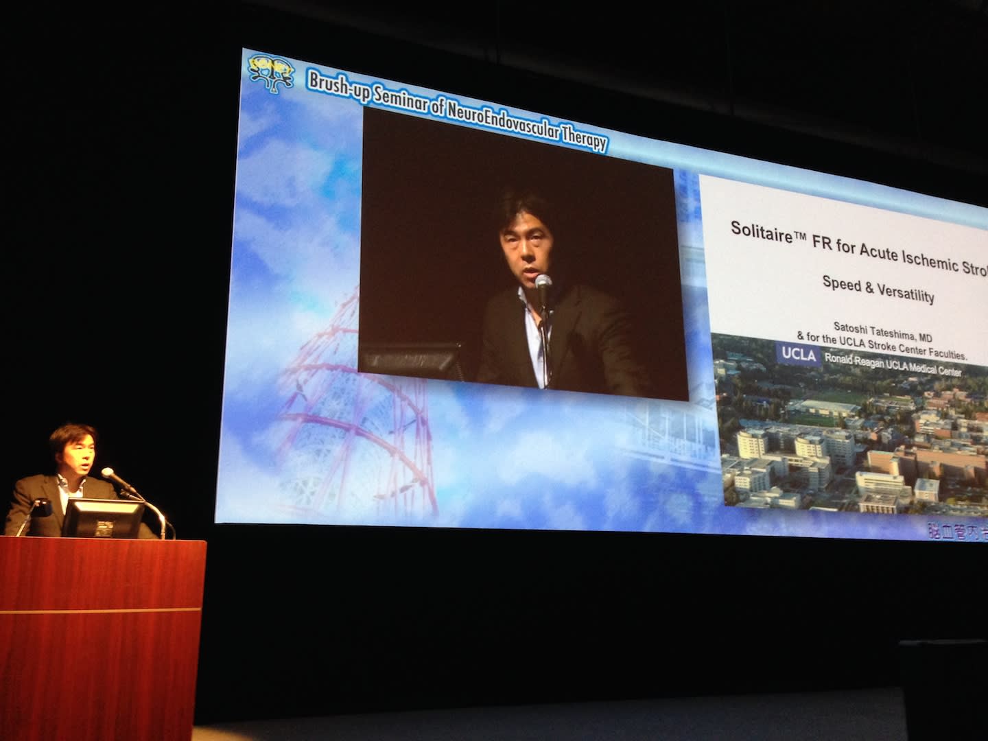 BSNET in Kobe