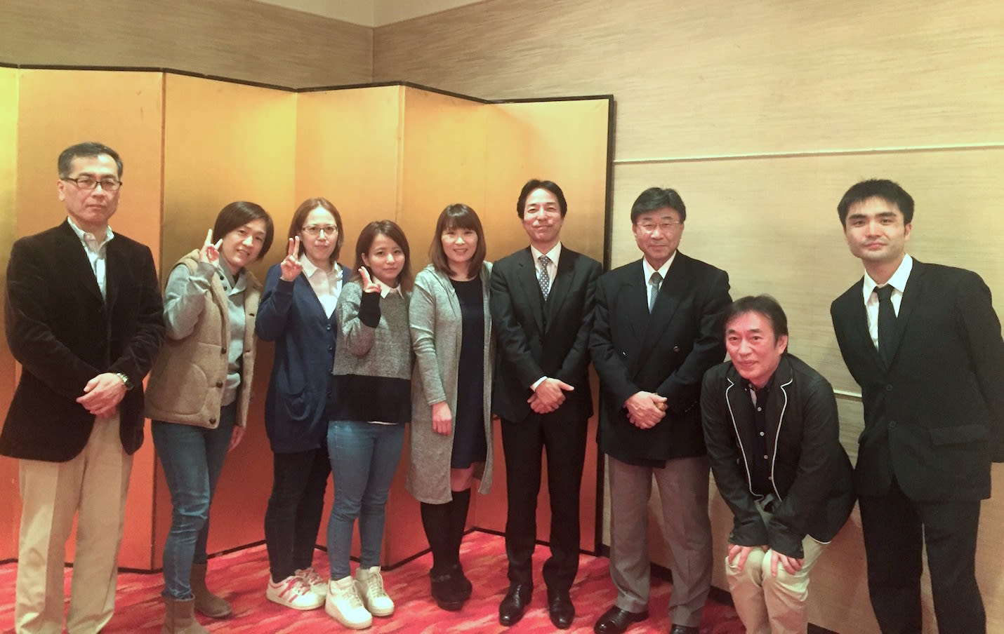 枡記念病院