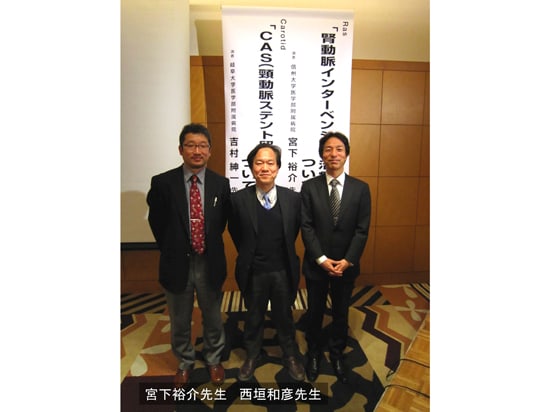 Perfect Seminar