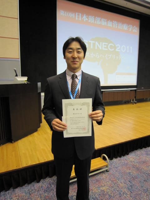 JASTNEC 2011
