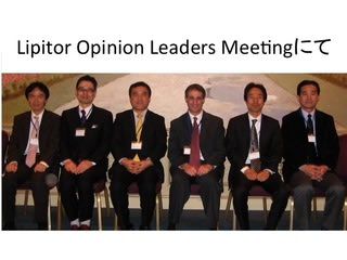 英語と統計