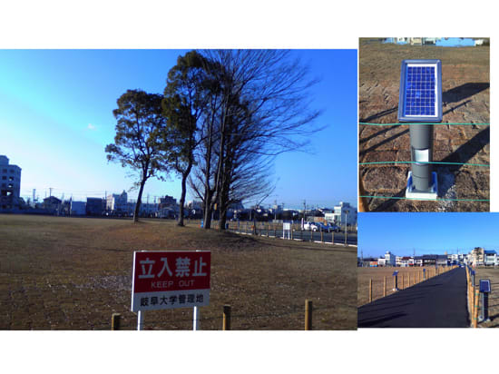 岐阜大学病院跡地