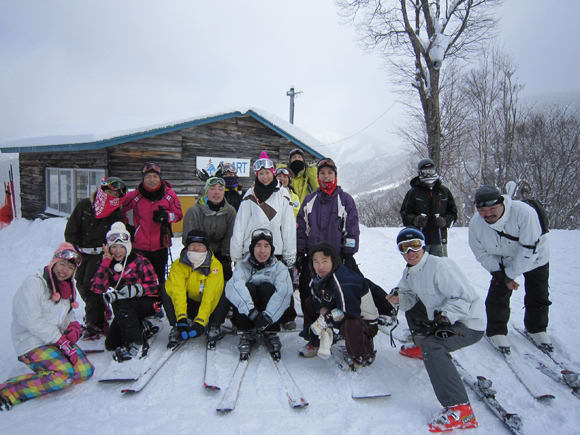 Shiga-Gifu Winter Conference