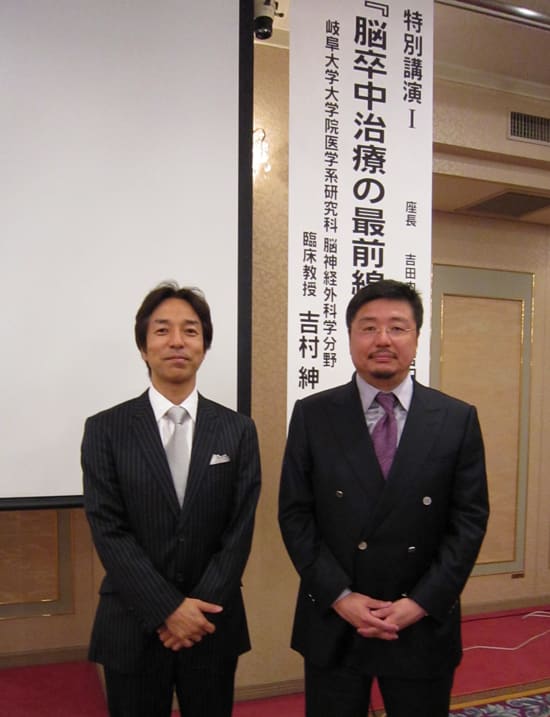 奥村　歩先生