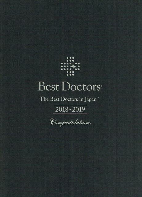 Best doctor