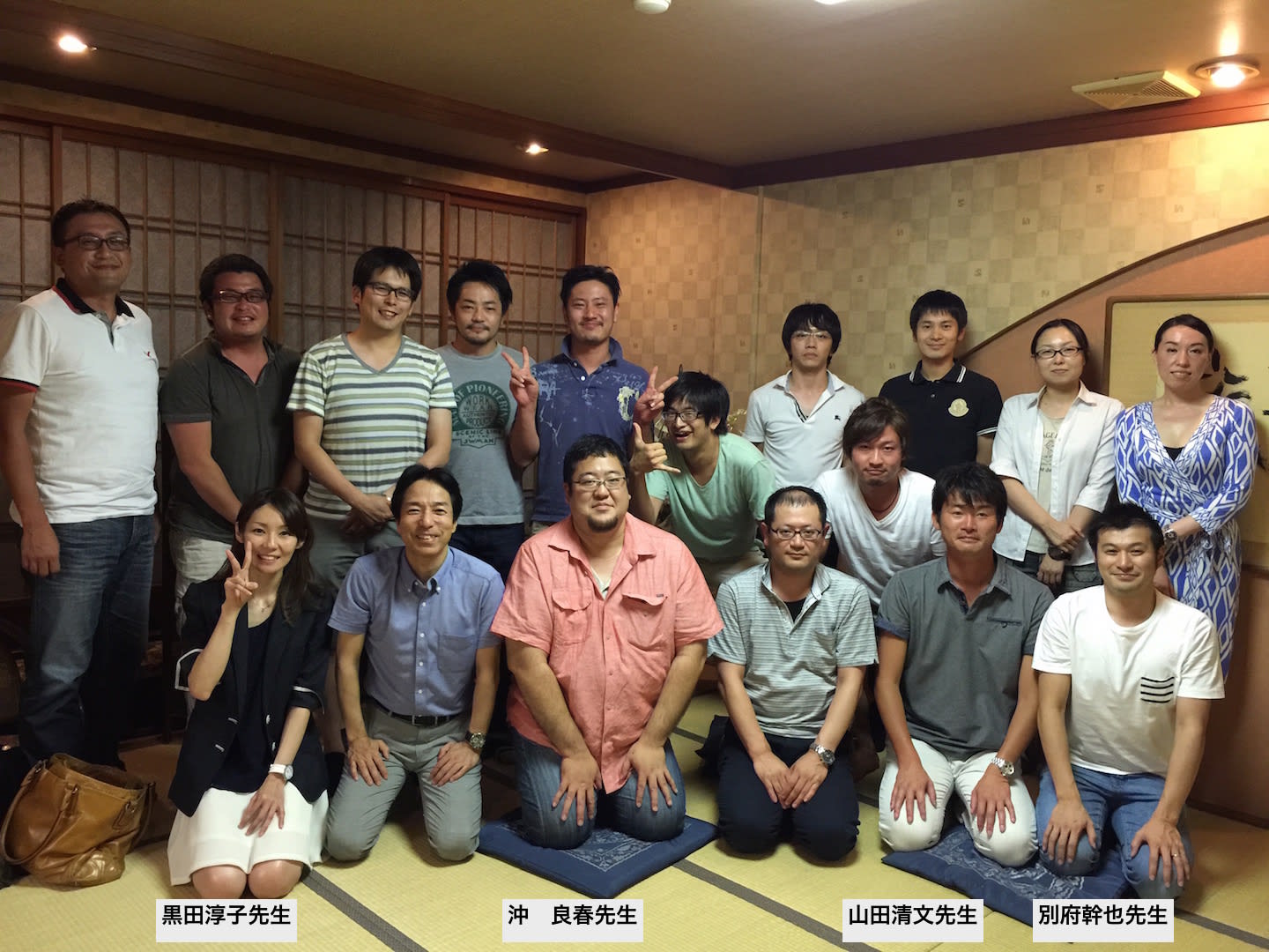 沖先生、専門医合格！