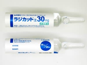 脳梗塞急性期治療：６時間以降　点滴