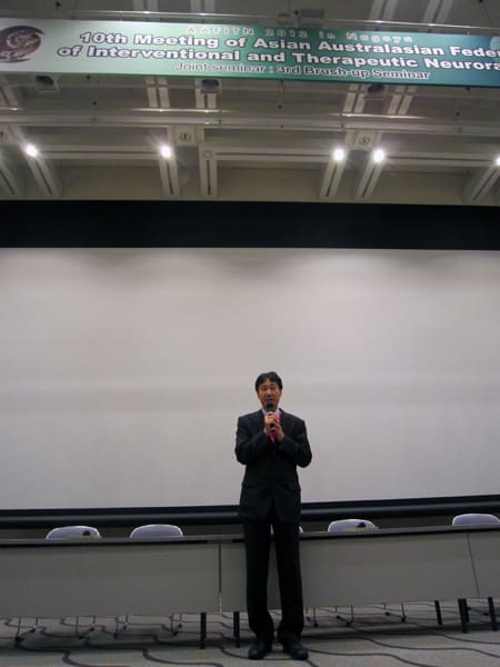 AAFITN2012