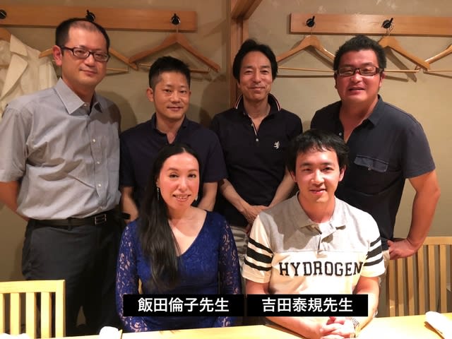 脳神経外科専門医試験