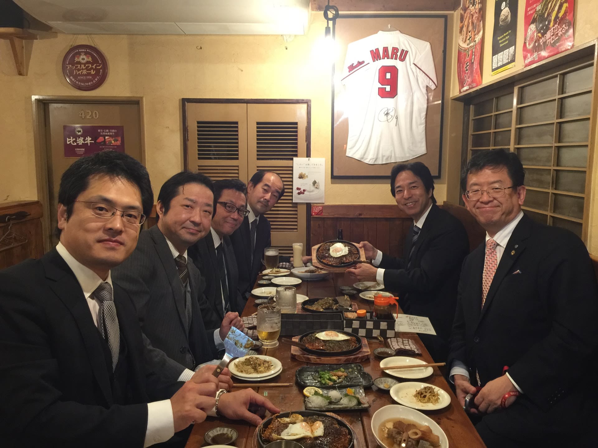広島大学での講演