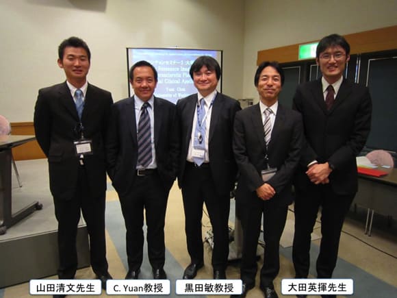 JSNET 2012 in Sendai
