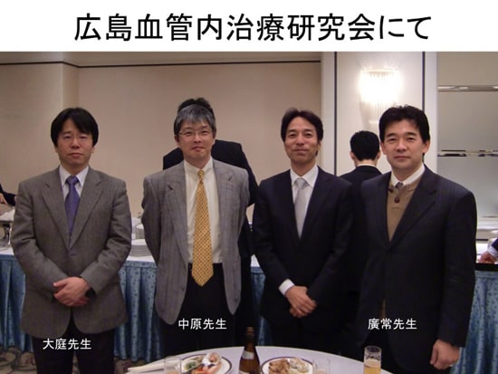 広島にて