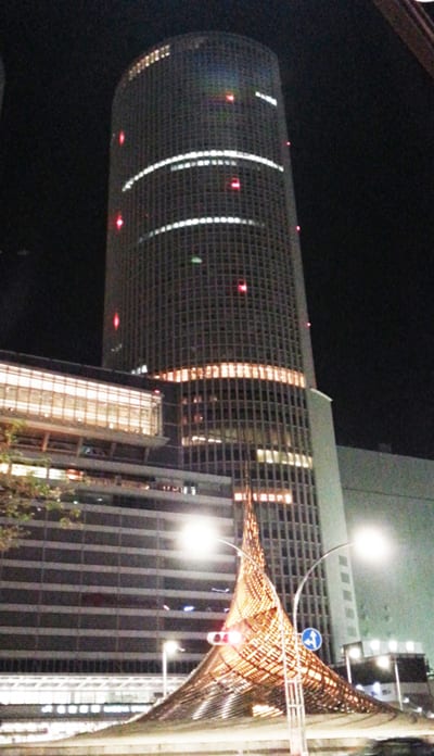 再会