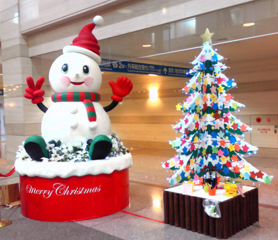 クリスマス
