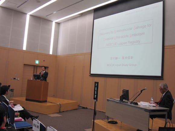 Stroke 2012