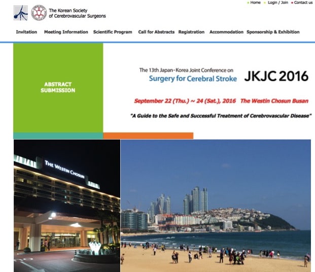 韓国との友好カンファレンス JKJC