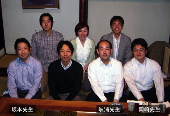 広島大学の先生方が見学に来てくださいました