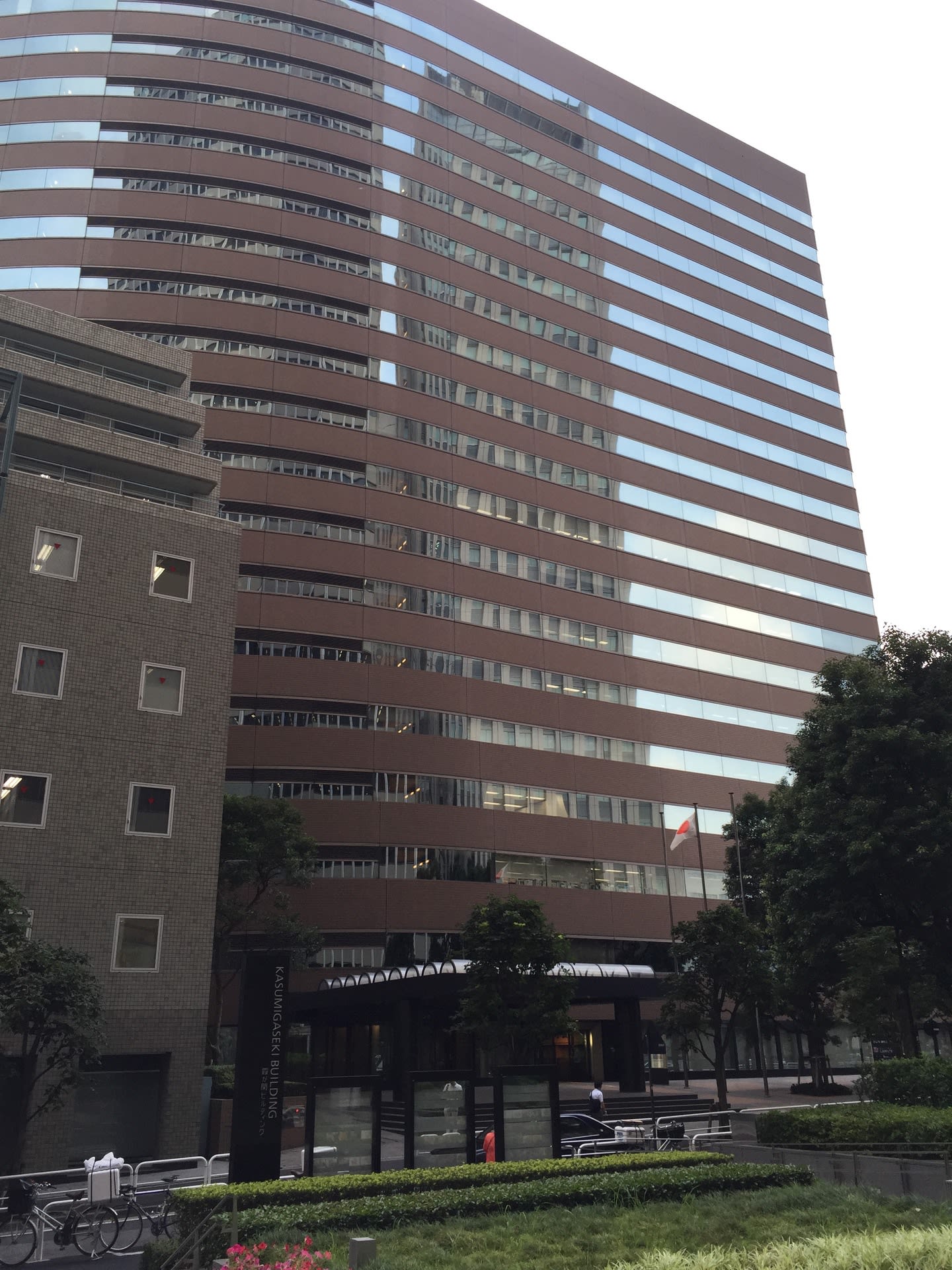霞ヶ関