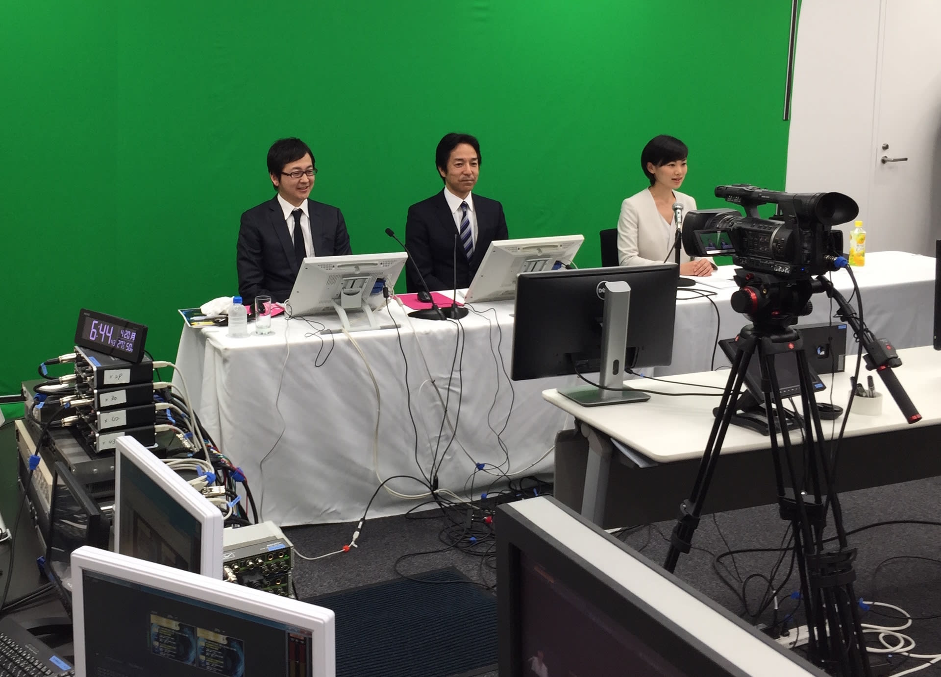 Web conference