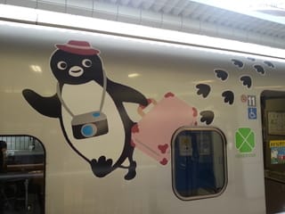 東北新幹線