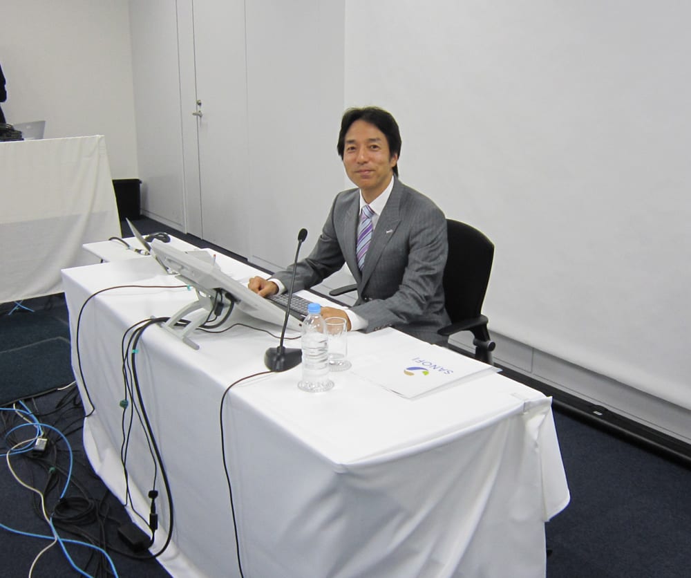 Web conference
