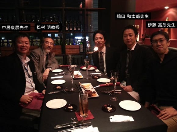 筑波での講演
