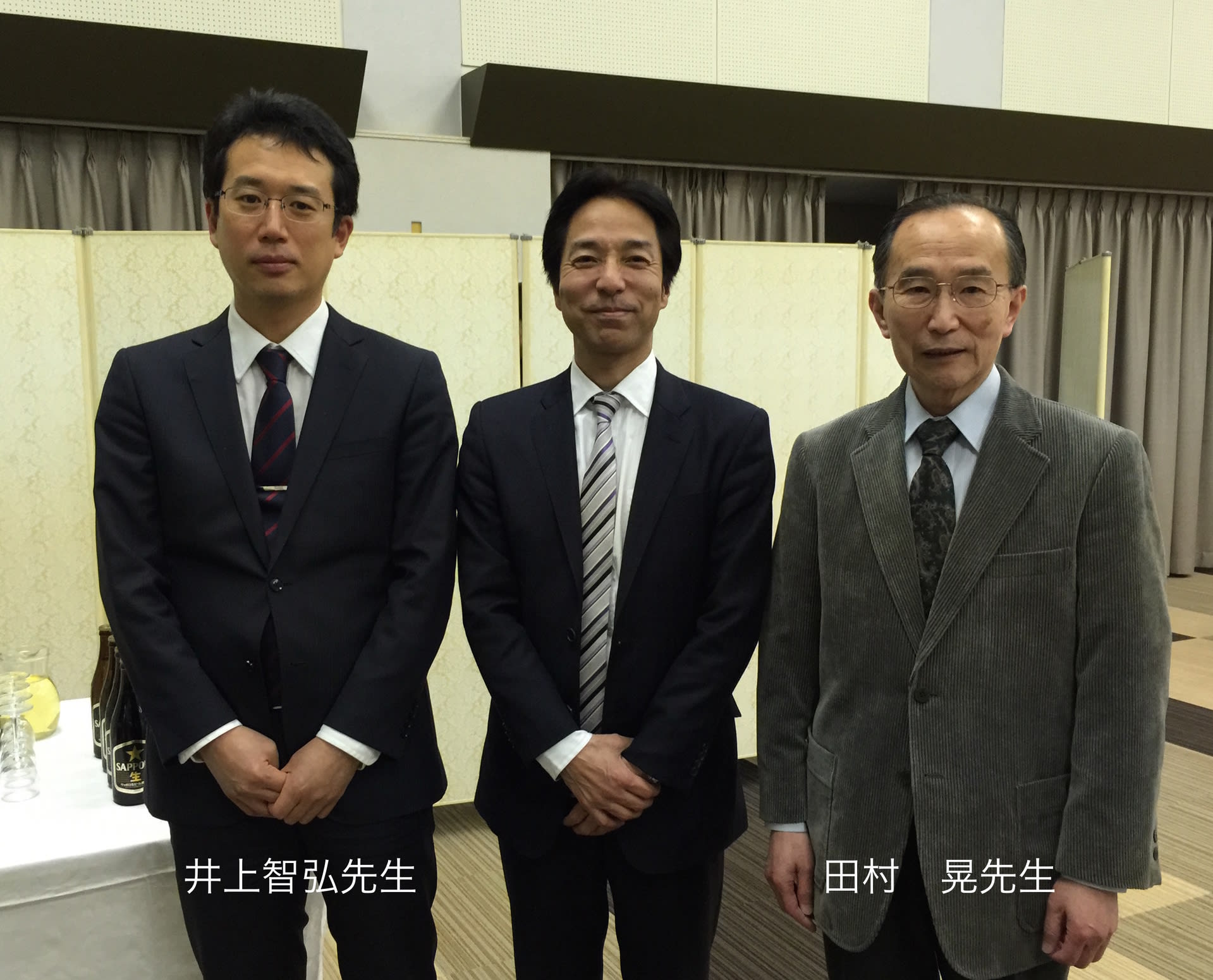 富士脳障害研究所附属病院
