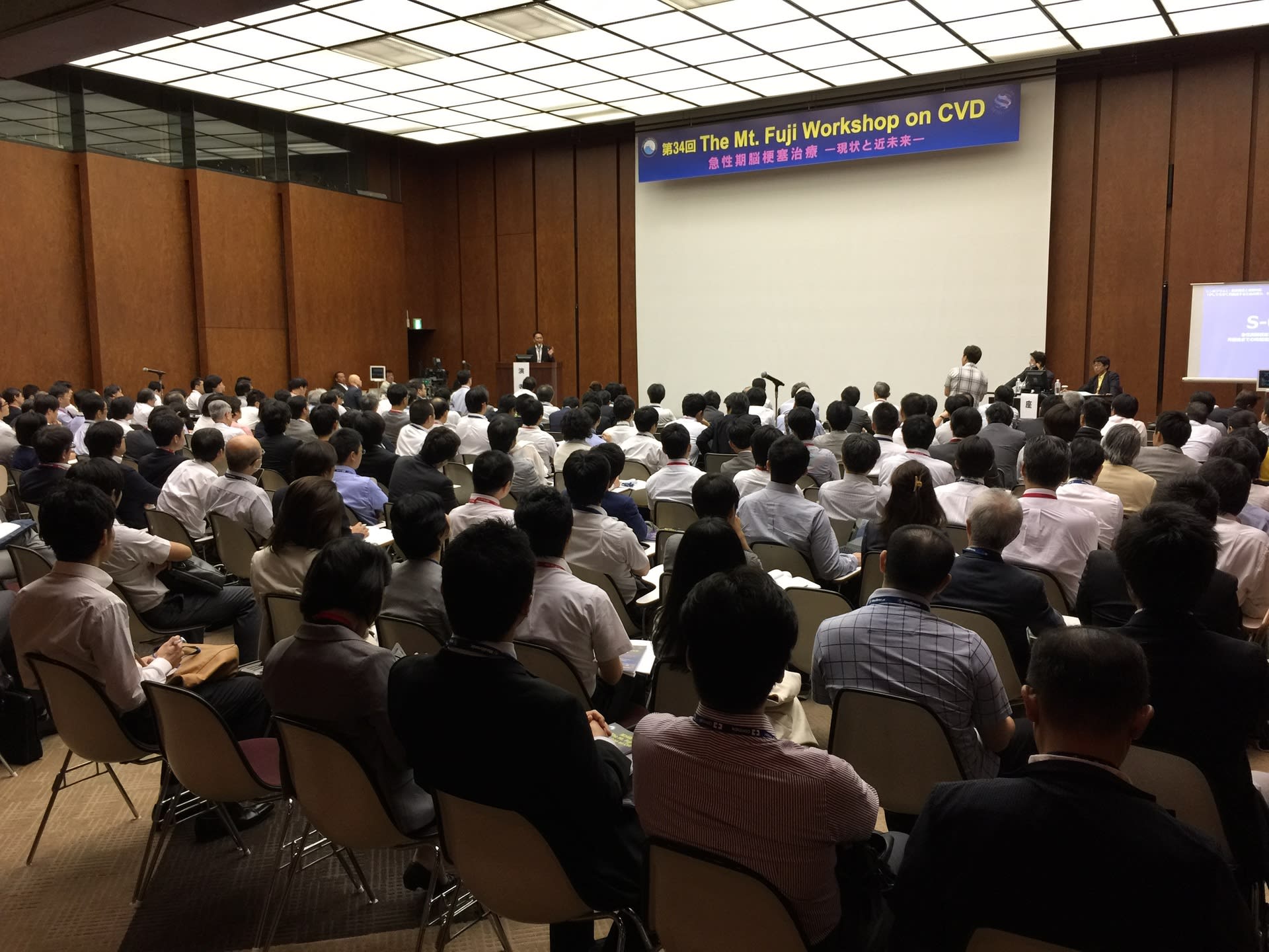 Mt. Fuji Workshop on CVD @ Kobe