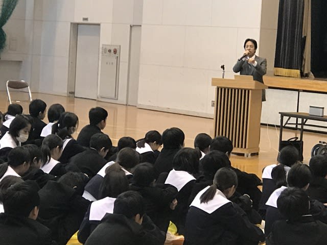 夢授業