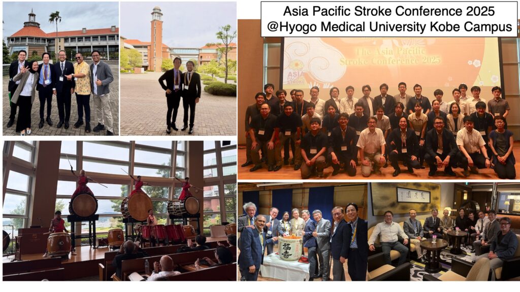 Asia Pacific Stroke Conference 2025を開催しました!
