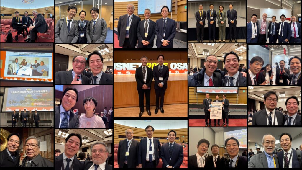 JSNET2025は素晴らしかった！